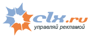 CLX.ru